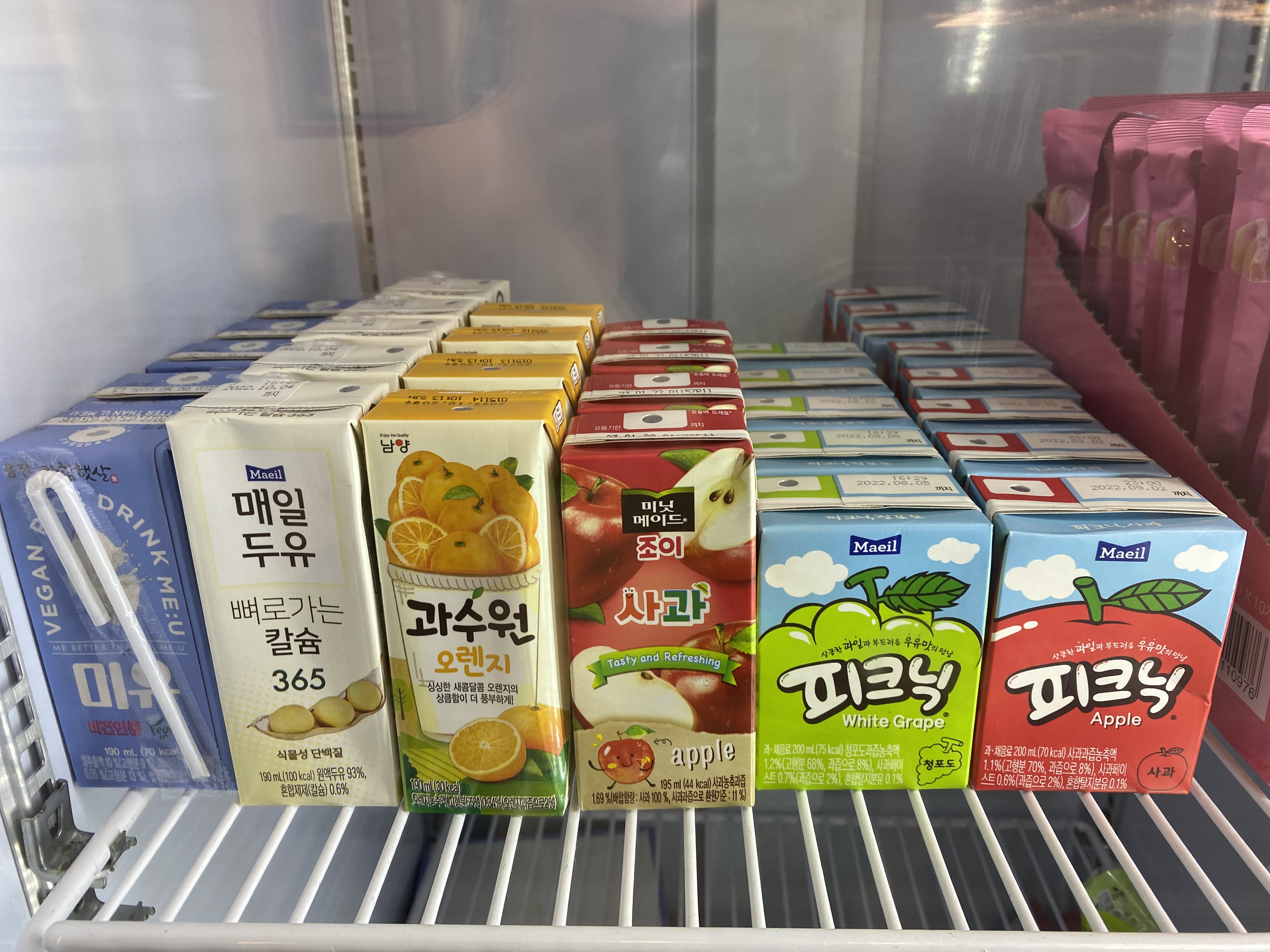 엘림스터디카페 위례점