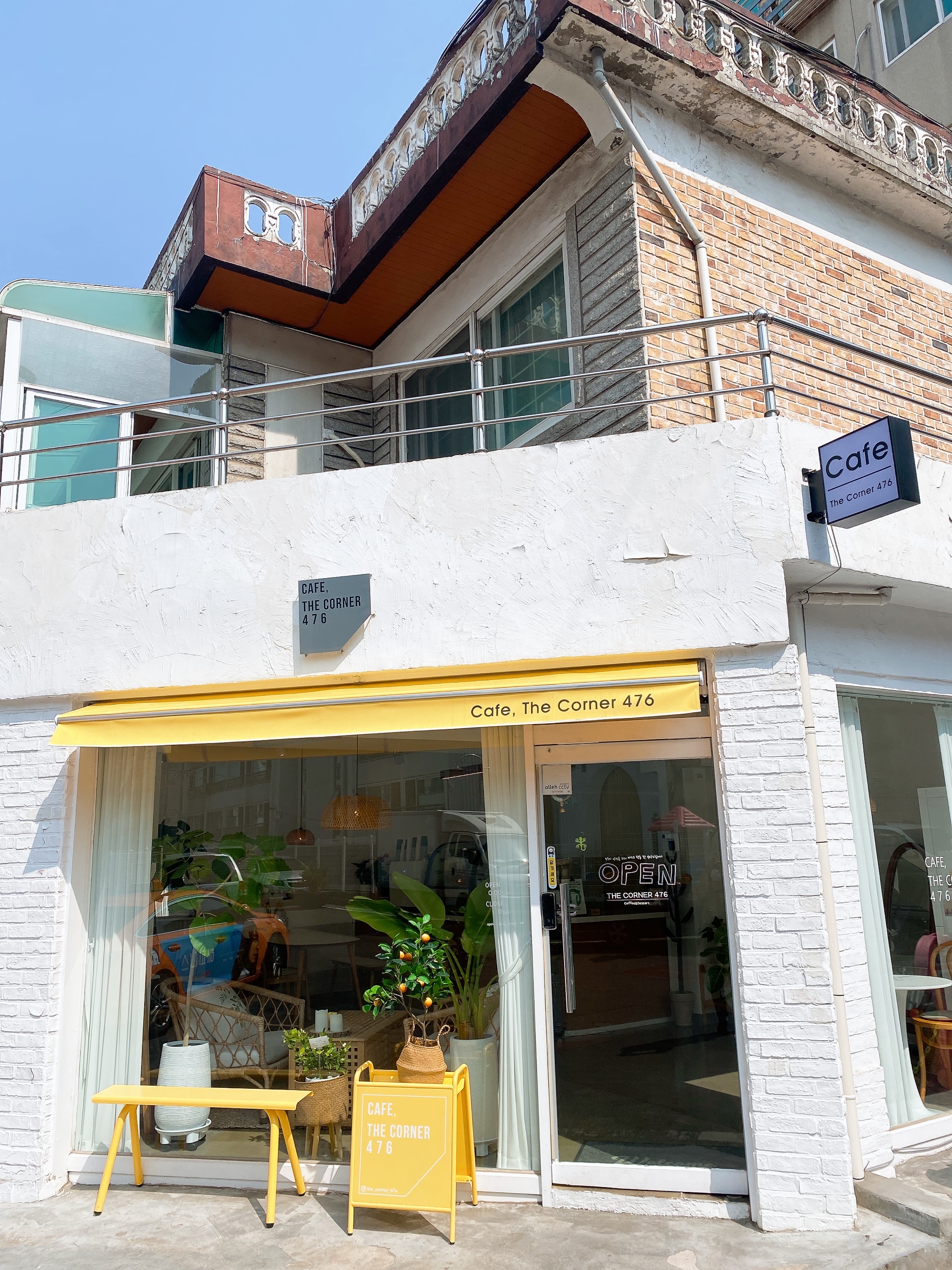 카페 더코너476