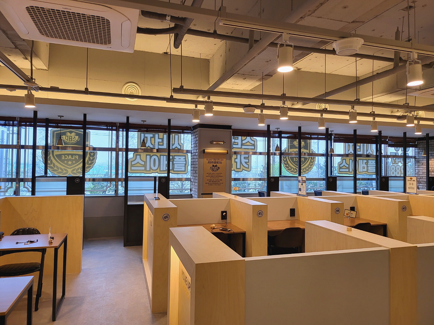 업체사진