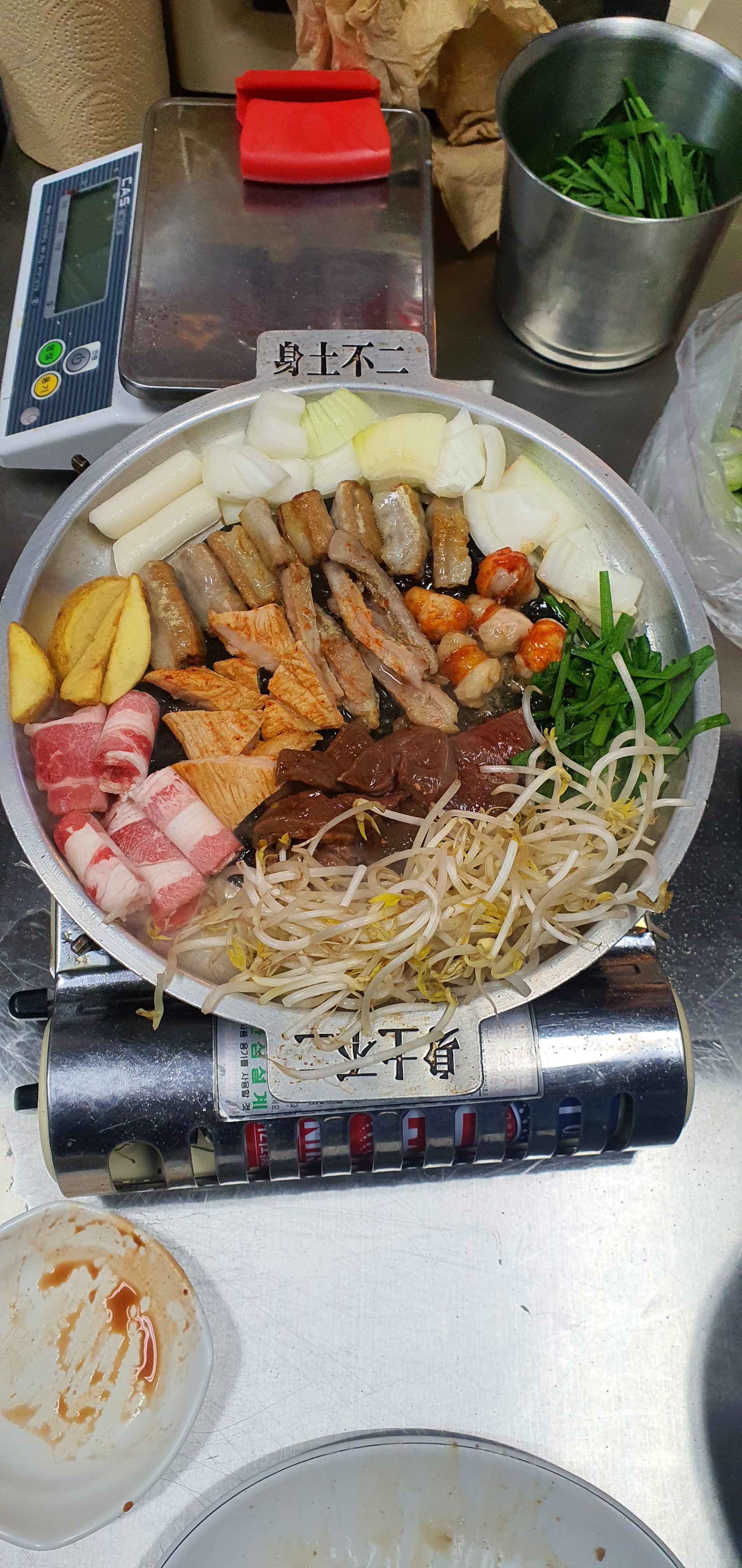 만세곱창 조치원점