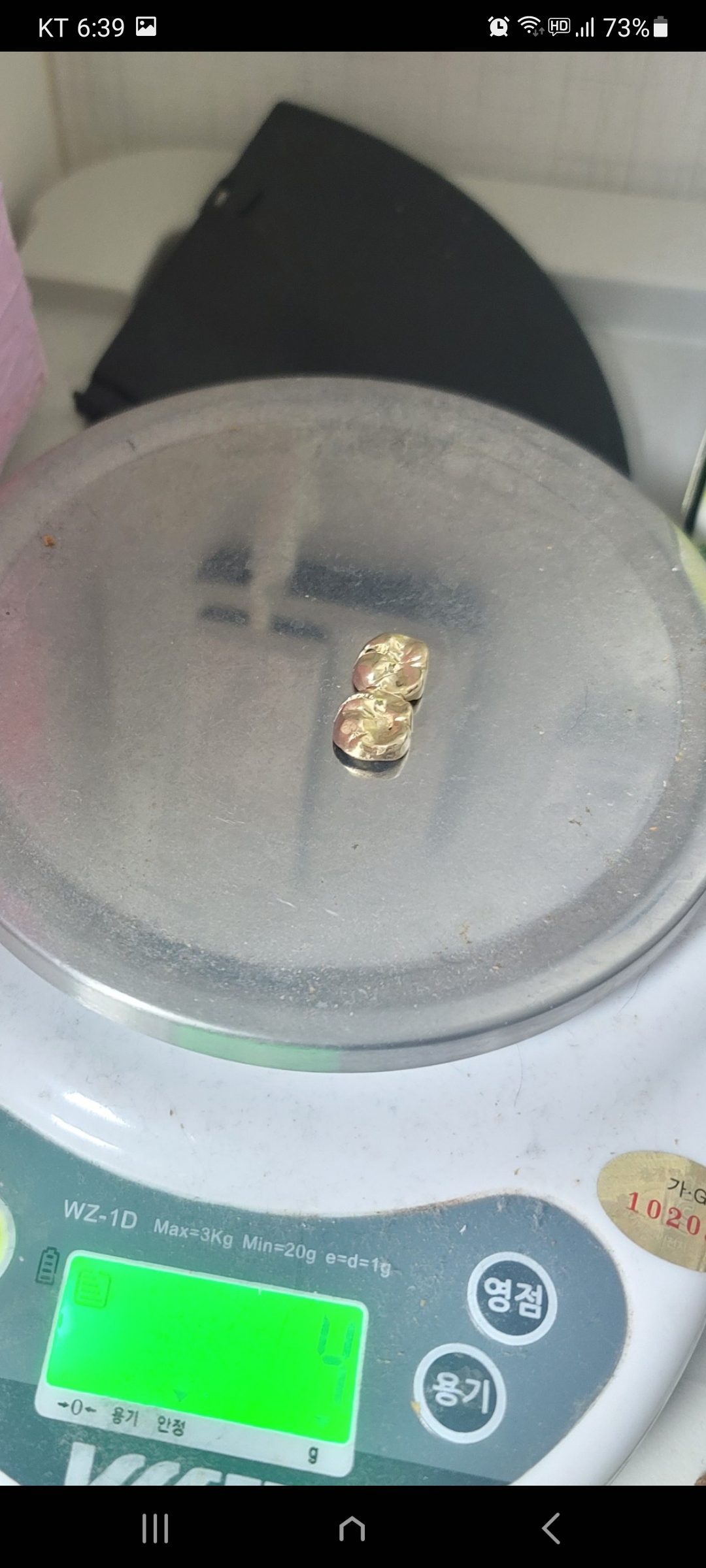 정덴탈 금니거래소 대표 이미지