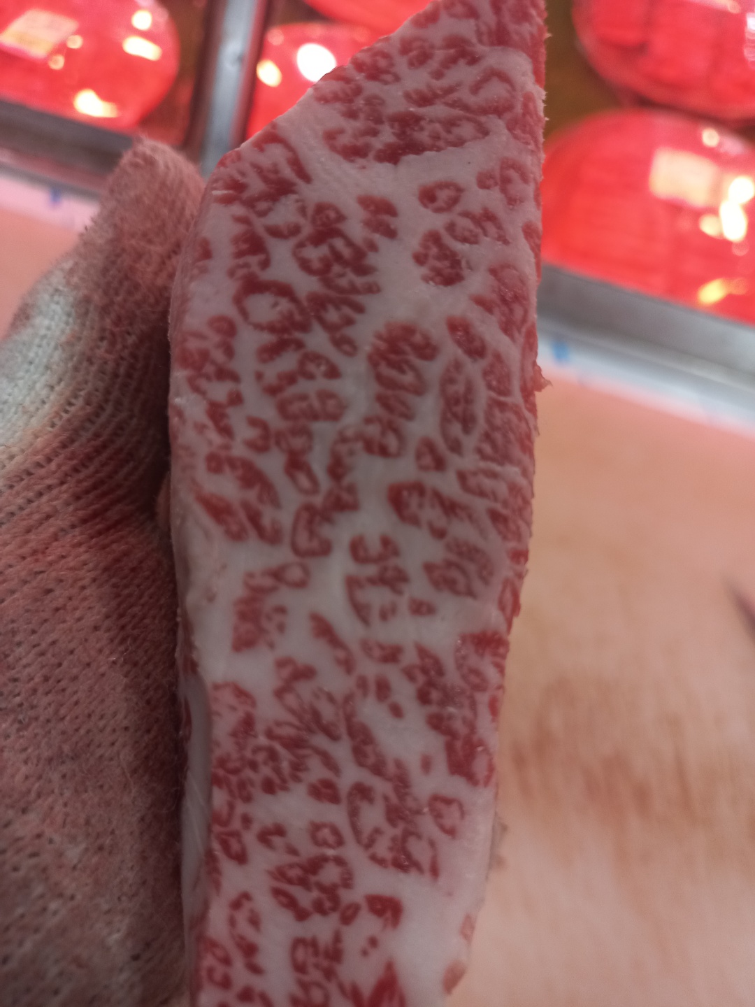 최가네한우정육식당