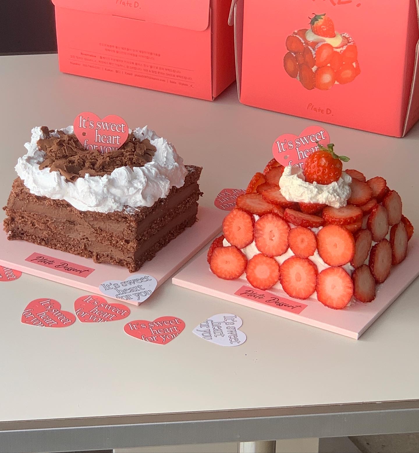 플디 도산점