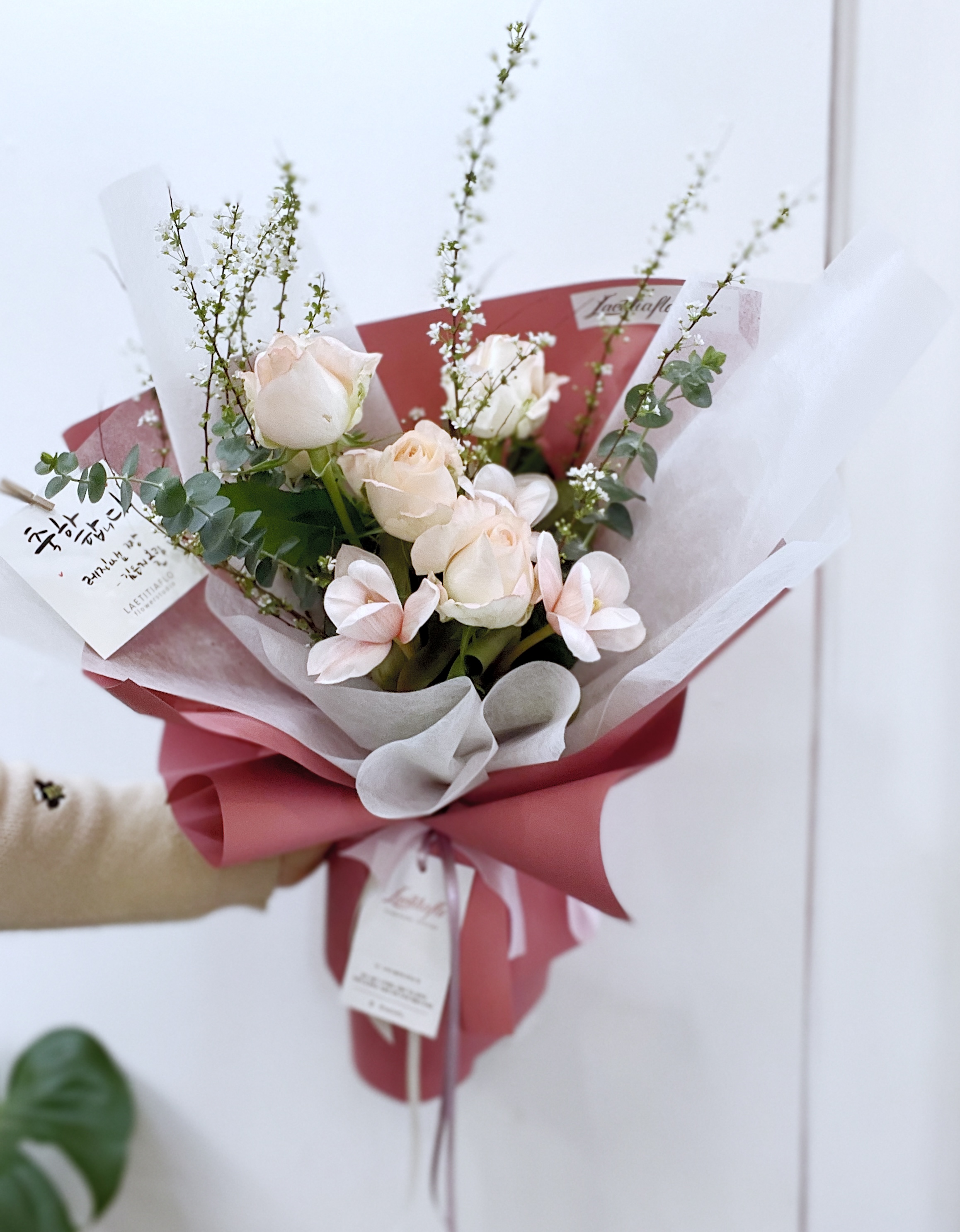 라이티티아플로 잠실꽃집 24시영업