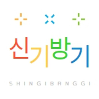 빅앤스토어