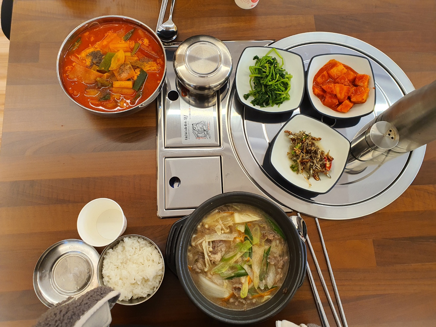 솔향육개장