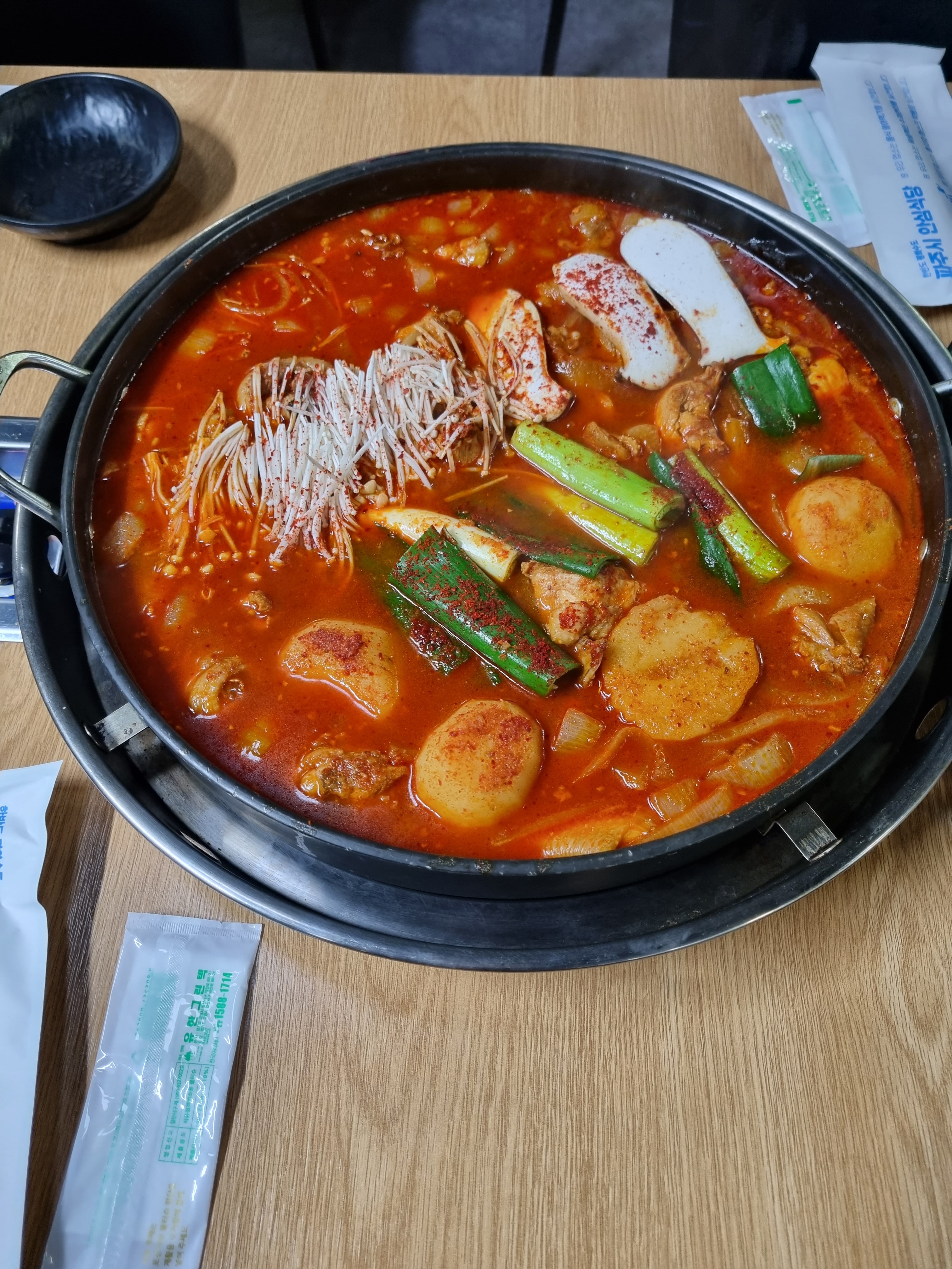 우신이네정육식당