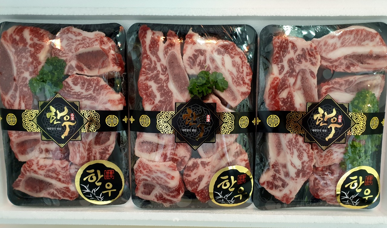 한우마루축산