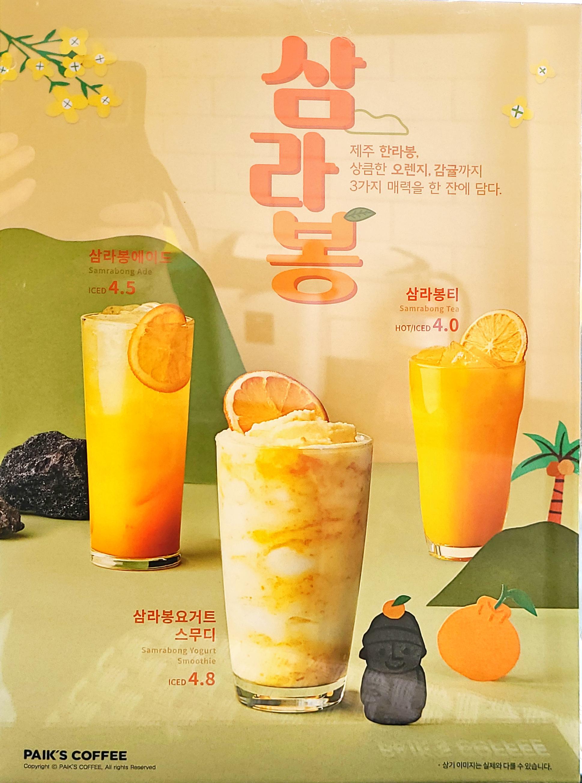 청년다방 구미인동점 반려동물 동반 애견카페