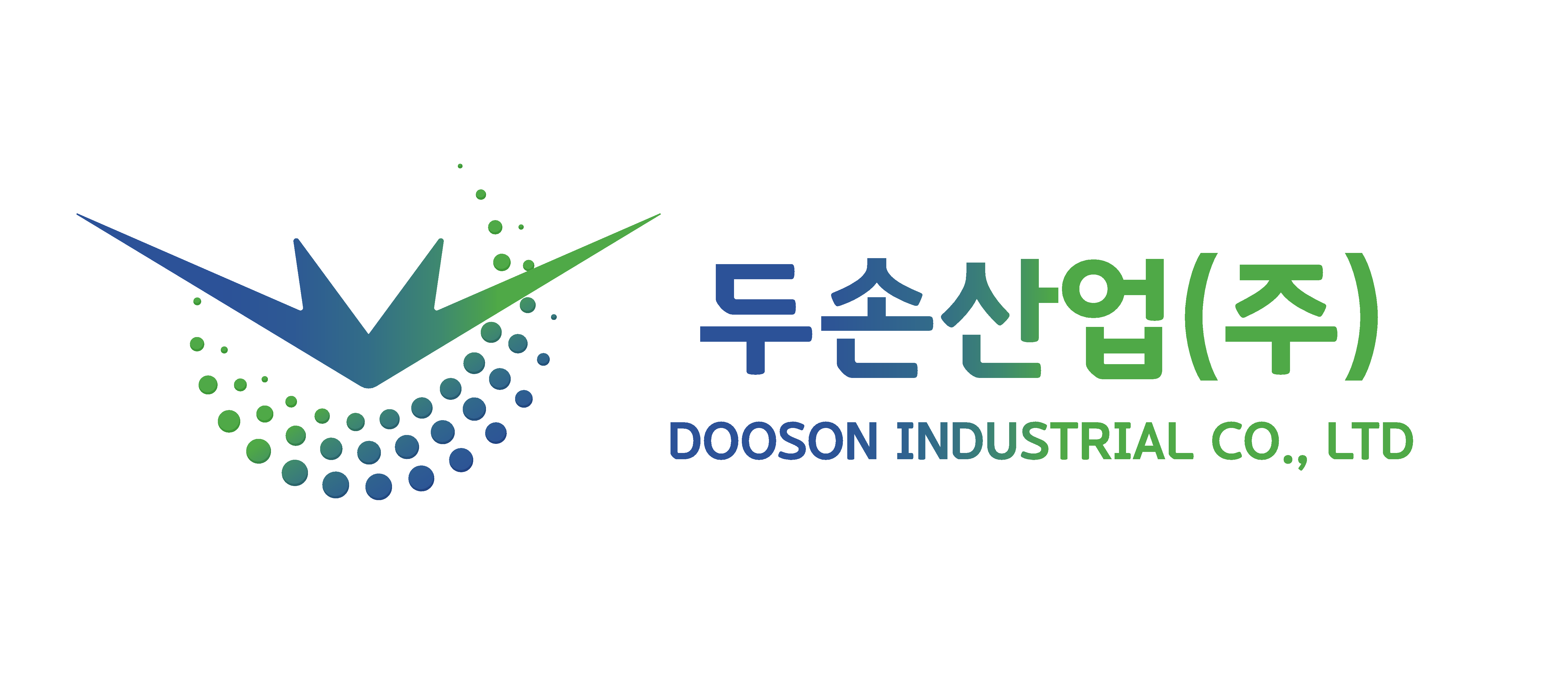 두손산업