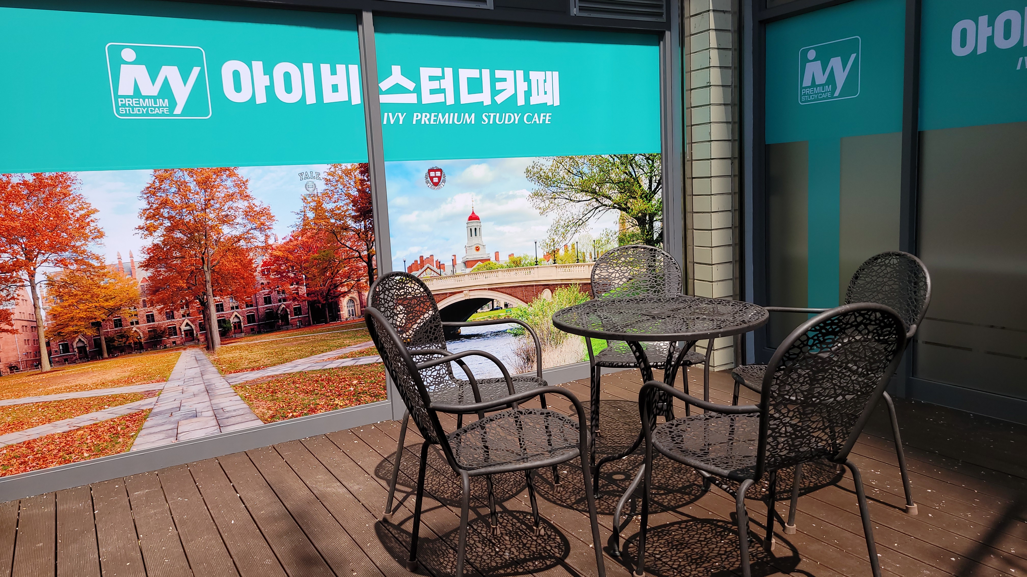 업체사진