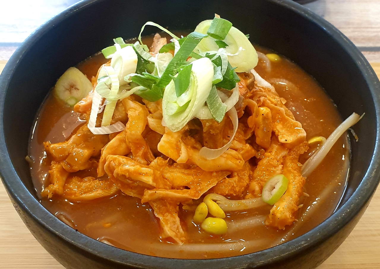 해마루 양평해장국