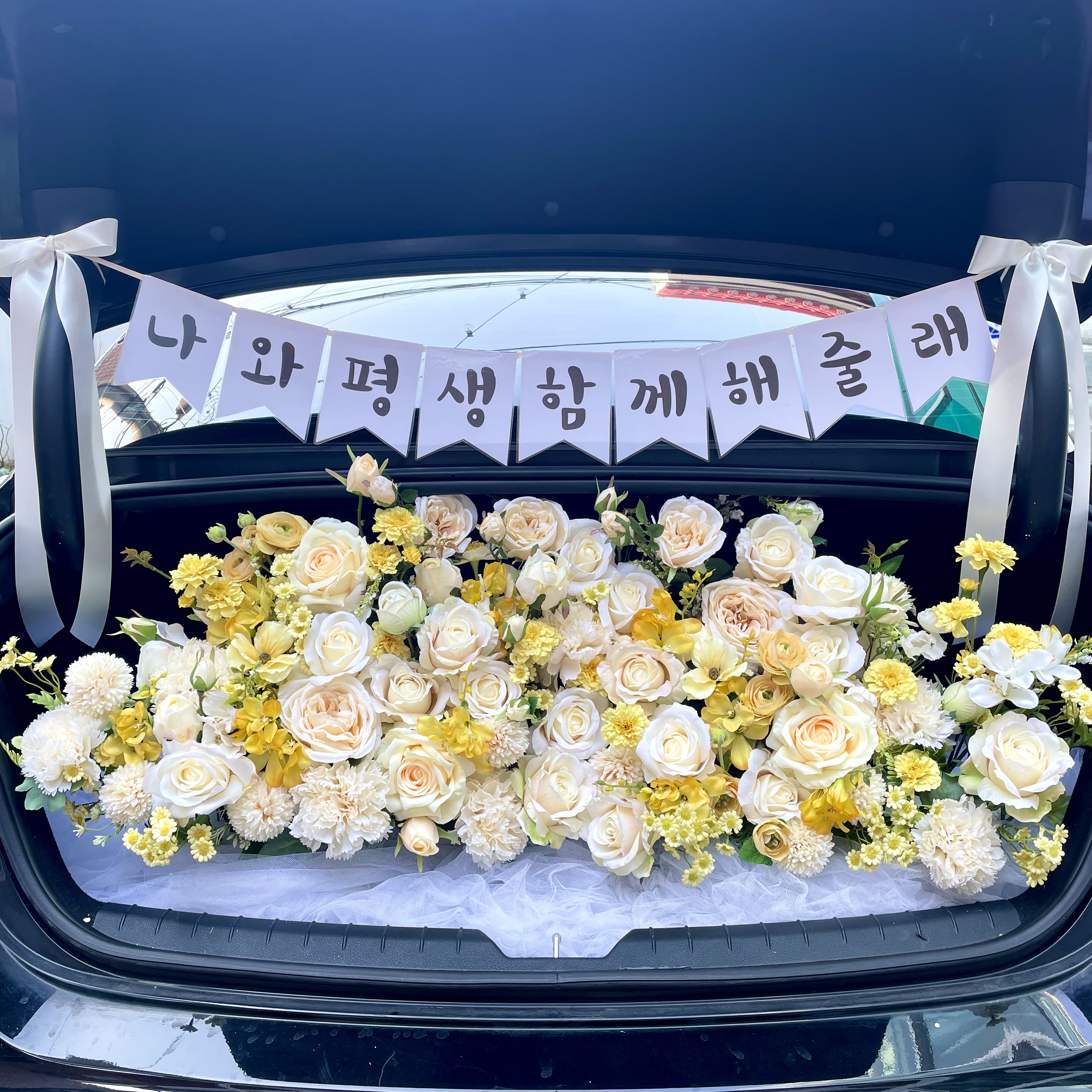 달달포유