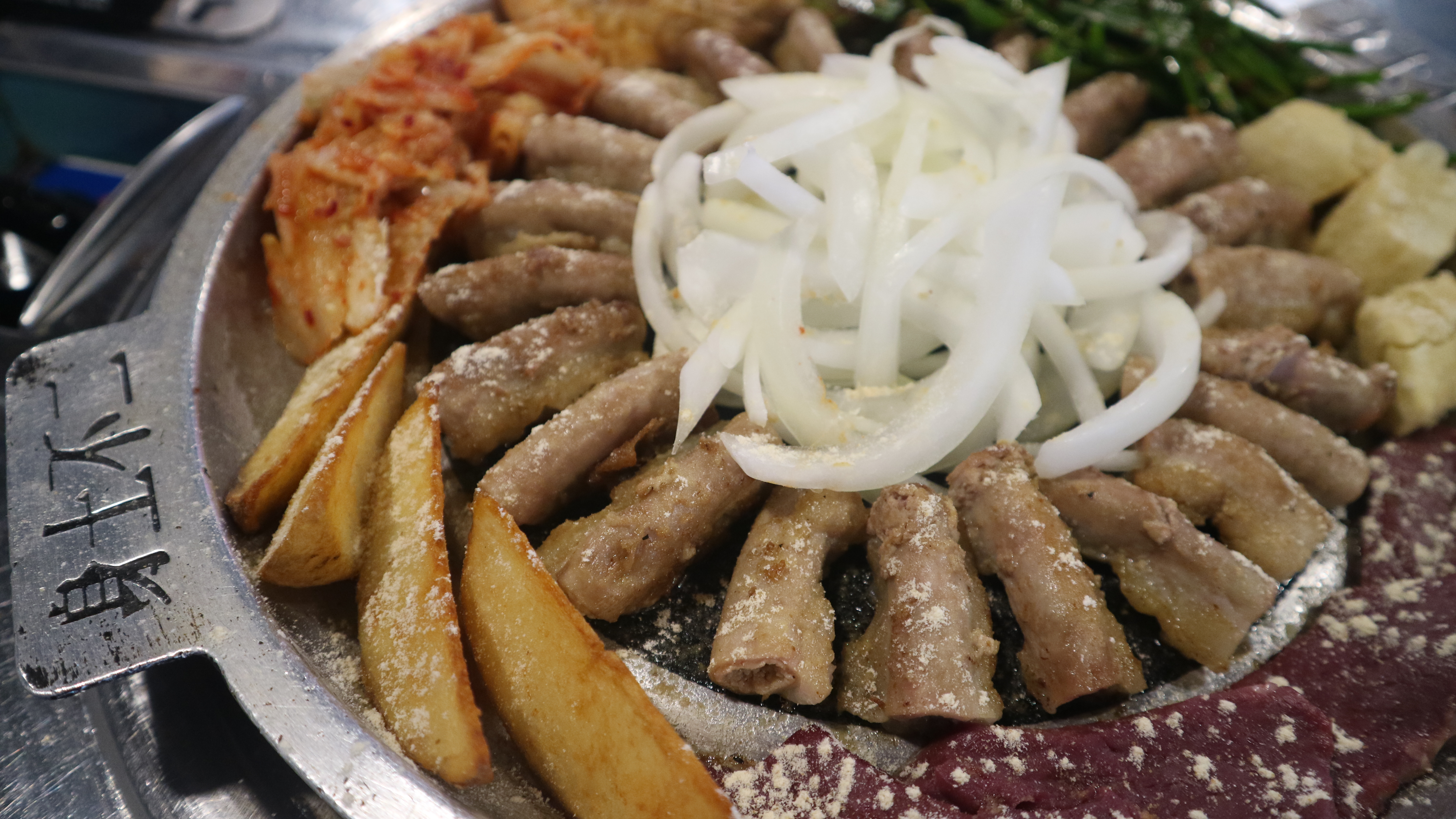 토평한우소곱창 영등포점