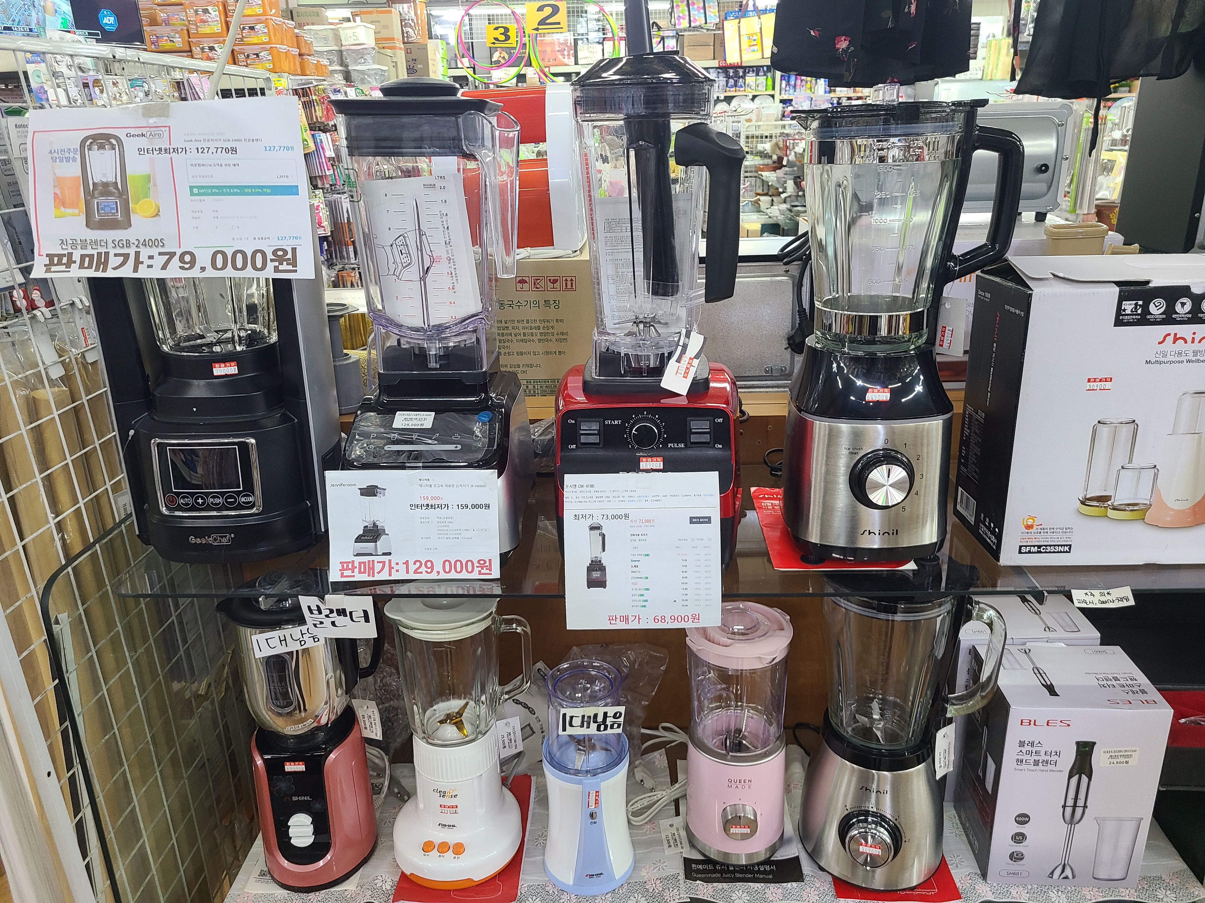 디씨아울렛