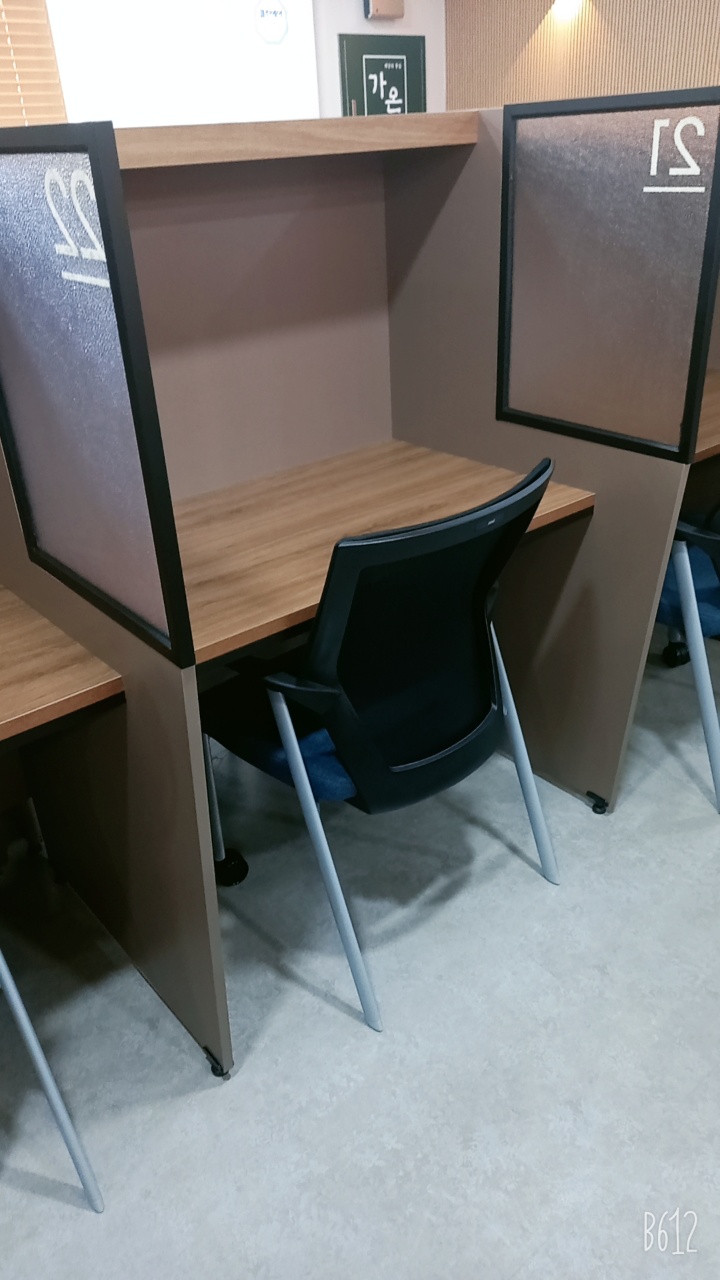 업체사진