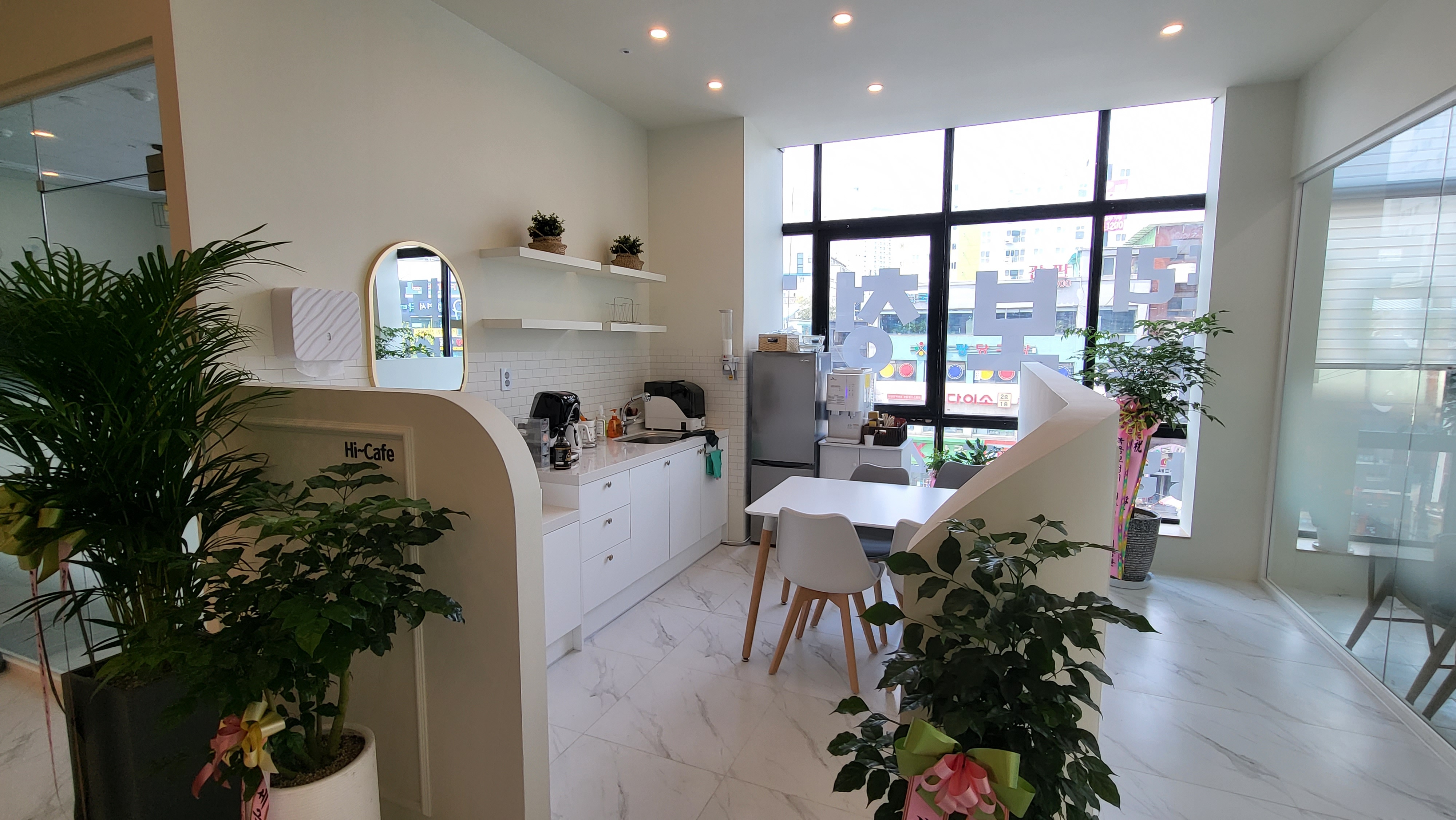 하이프리미엄보청기 대표 이미지