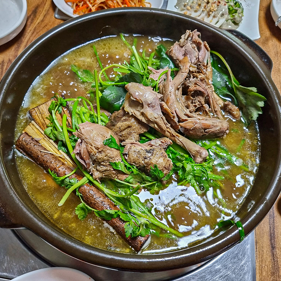 미소참옻닭