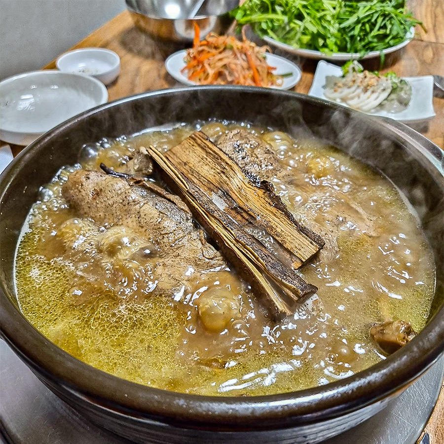 미소참옻닭