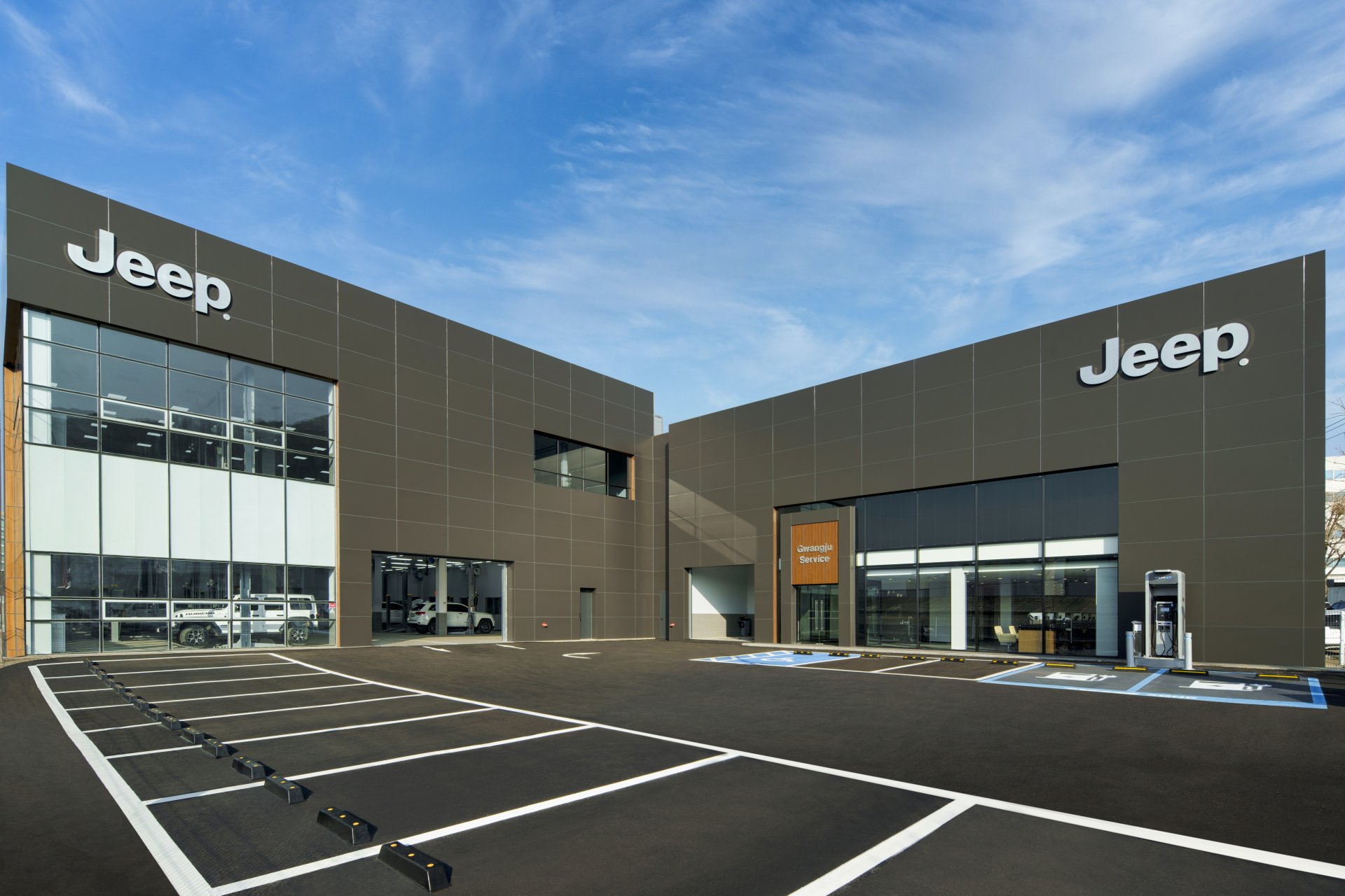 선일모터스 Jeep 광주서비스센터