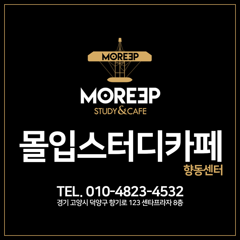 업체사진