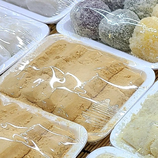 찰떡궁합떡집칠금점