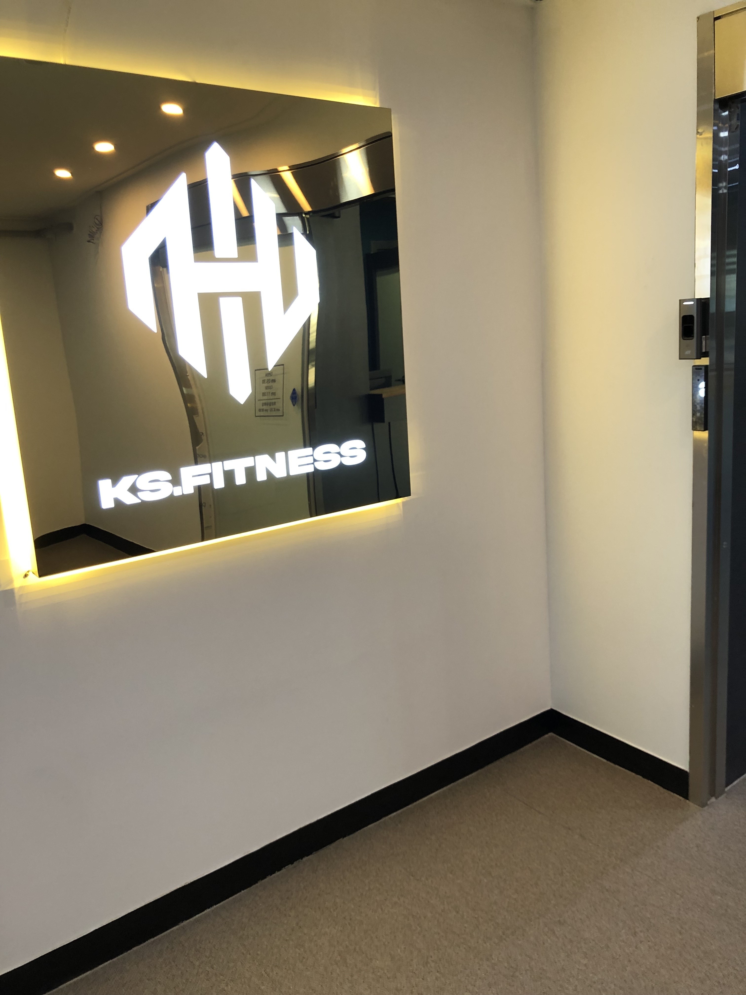 KS휘트니스 대표 이미지