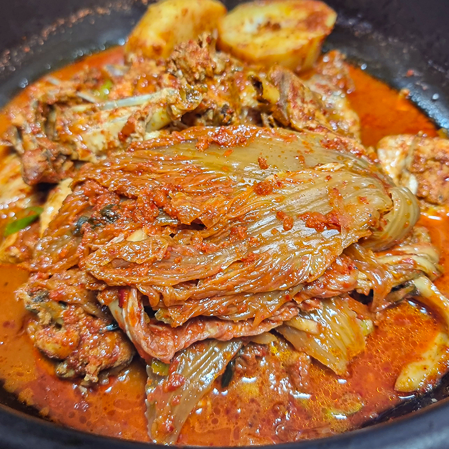 미소참옻닭