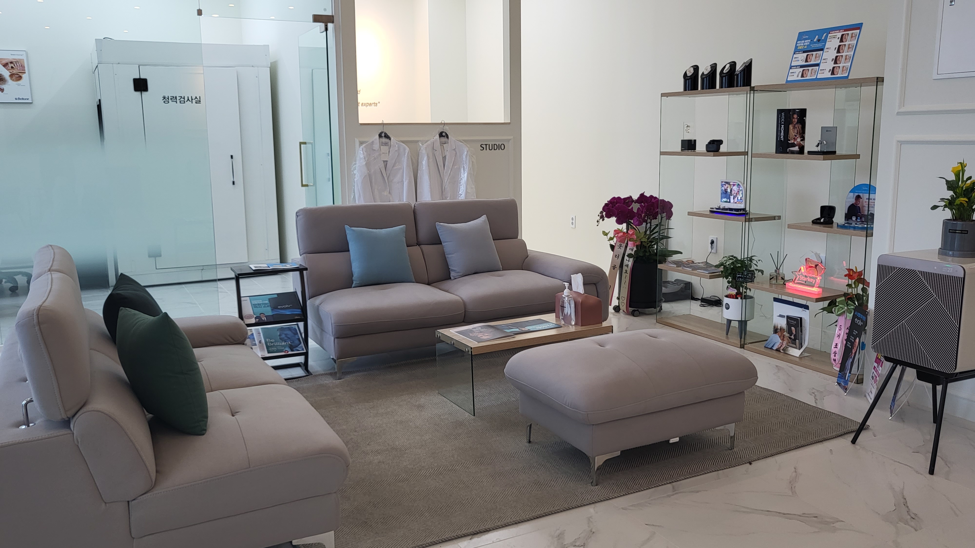 하이프리미엄보청기 대표 이미지