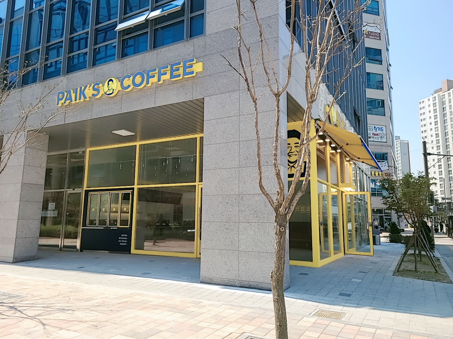 빽다방 수원호매실능실점