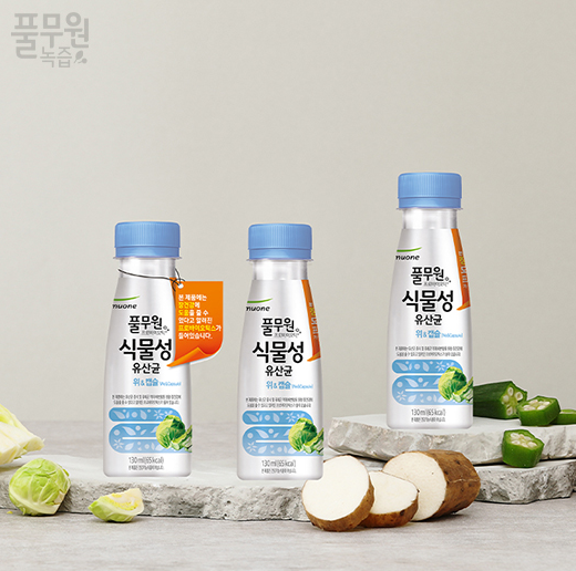 풀무원녹즙 광주수완오피스가맹점