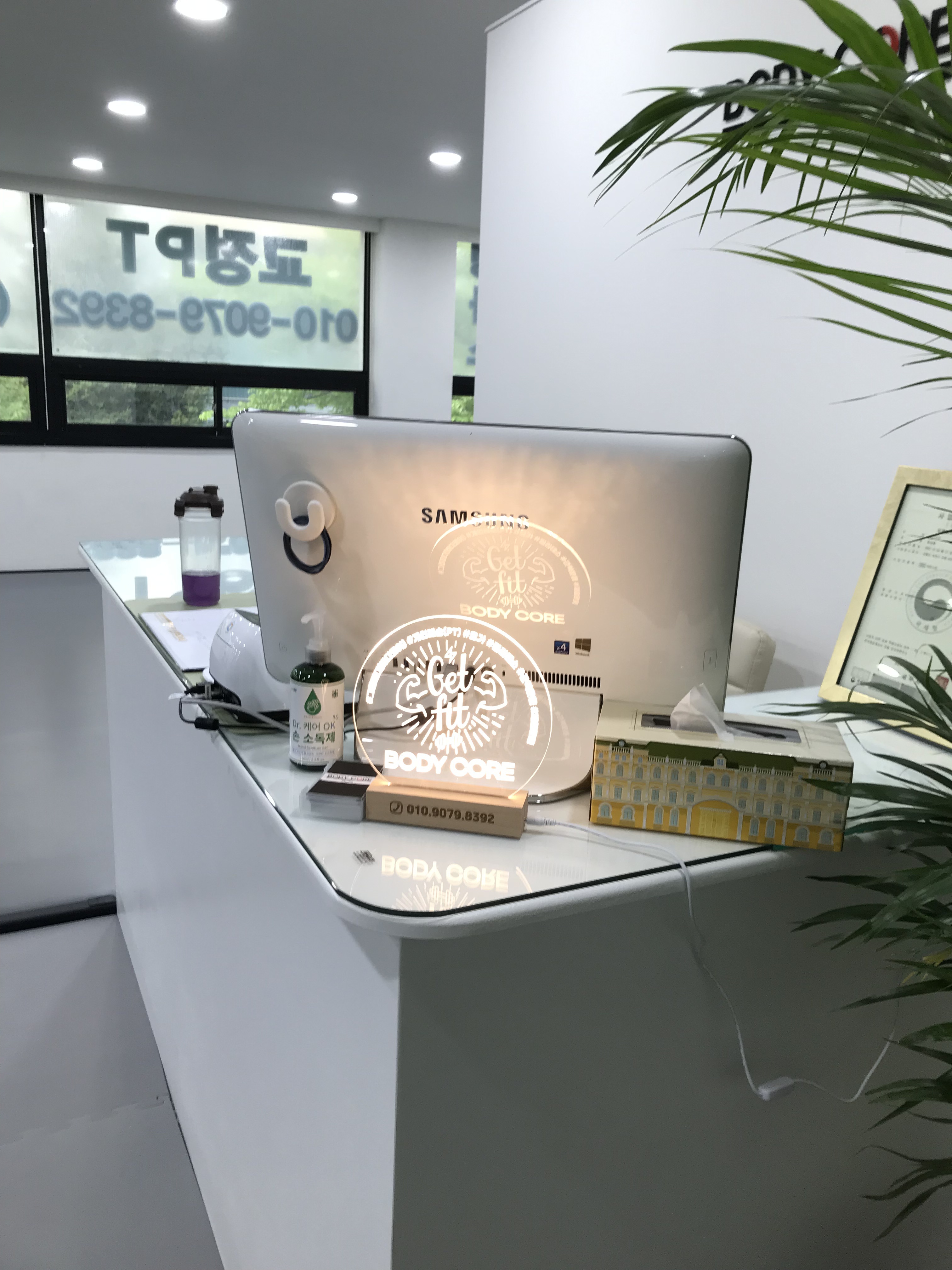 바디코어 대표 이미지