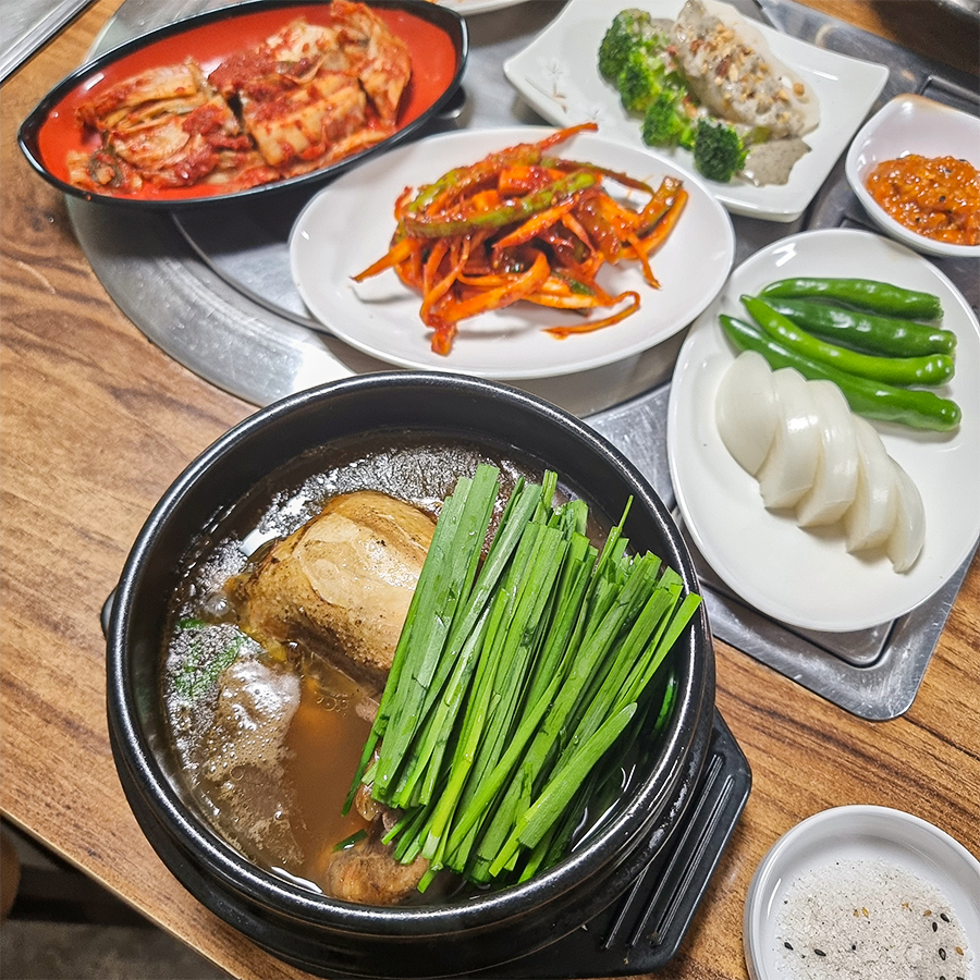 미소참옻닭