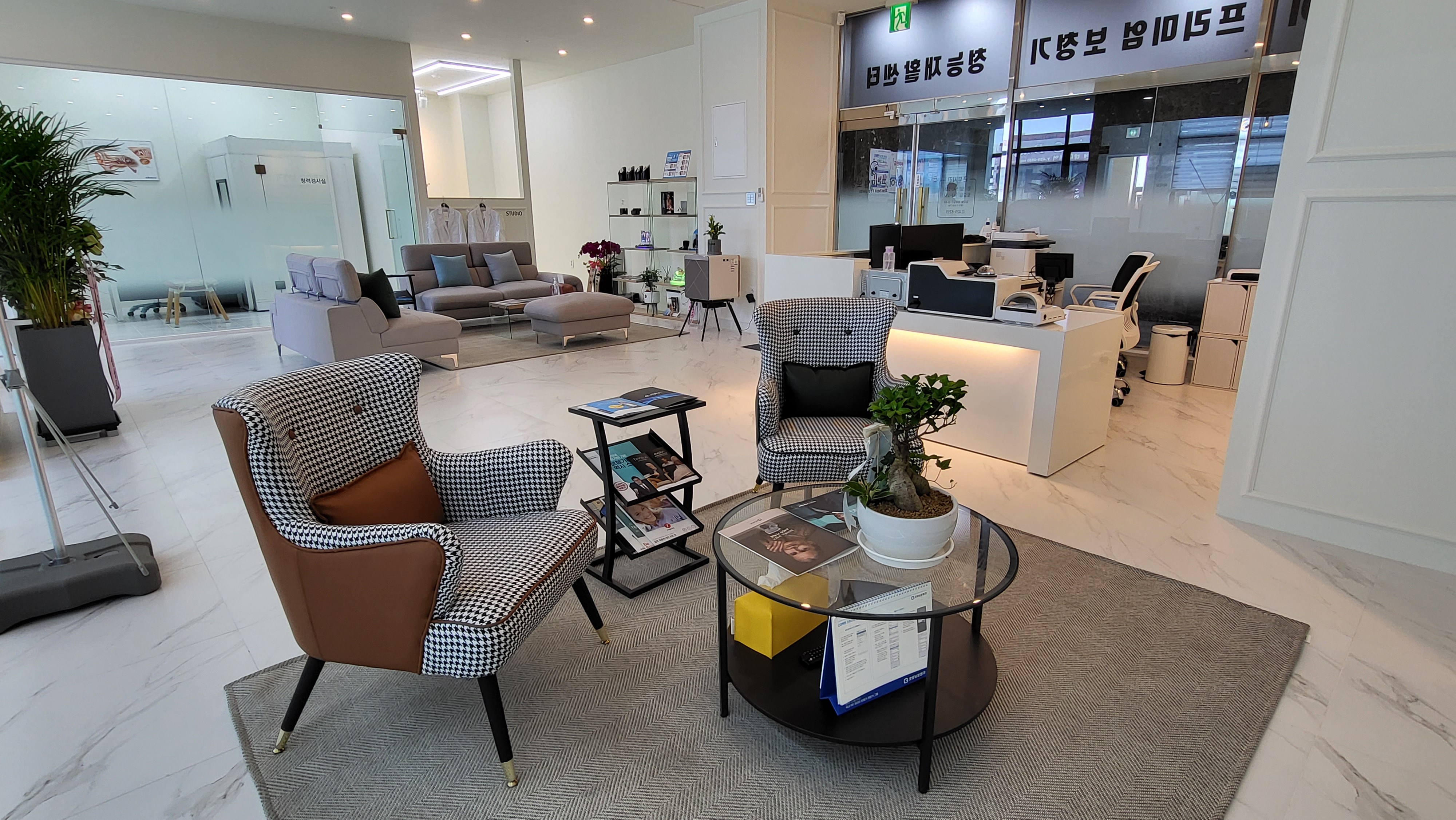 하이프리미엄보청기 대표 이미지