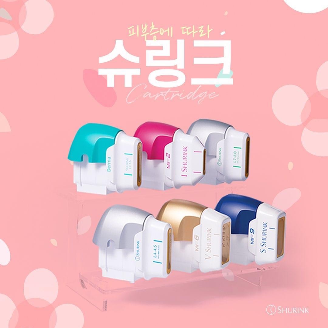 한사랑의원