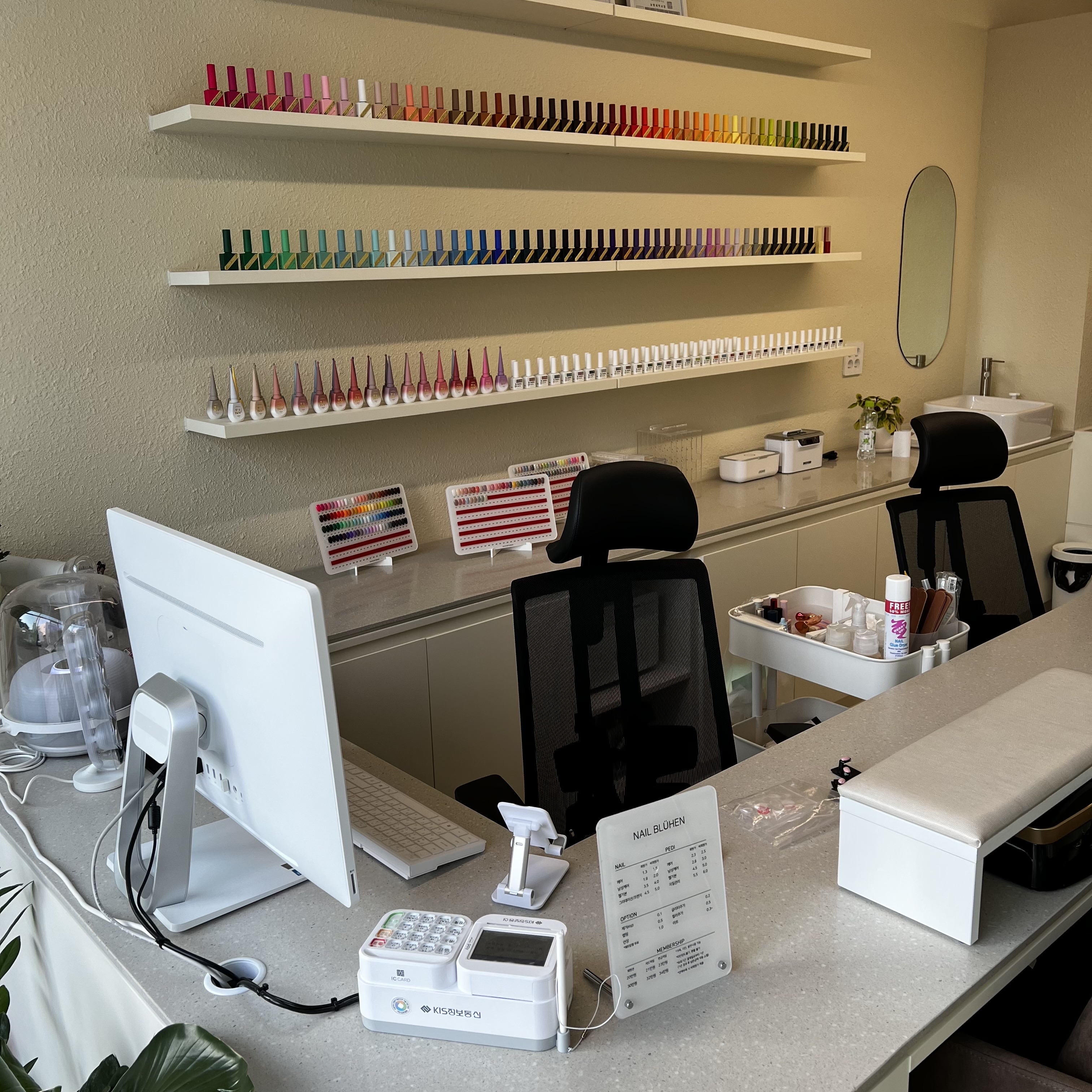 네일블리엔 대표 이미지