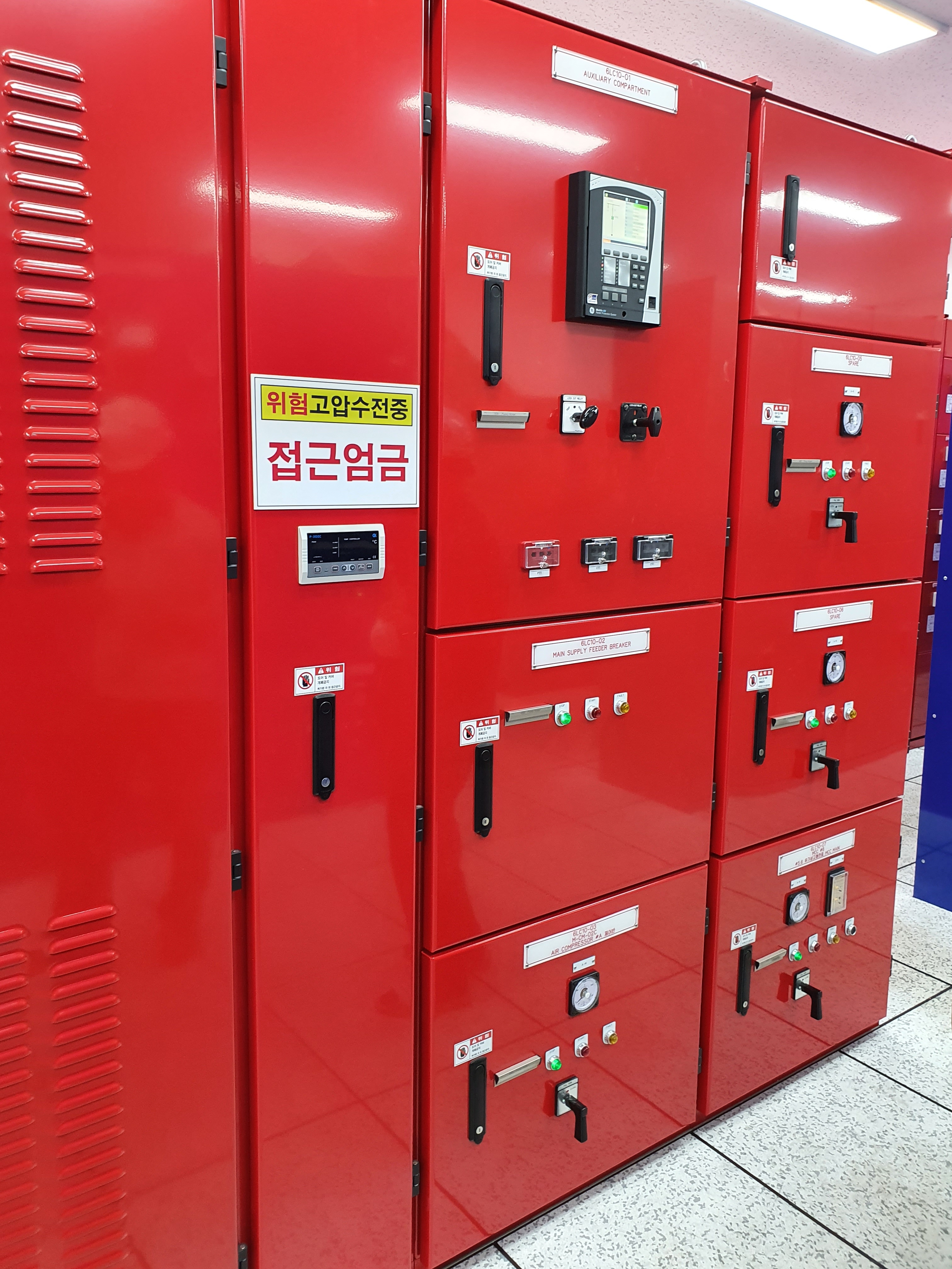 부강전기