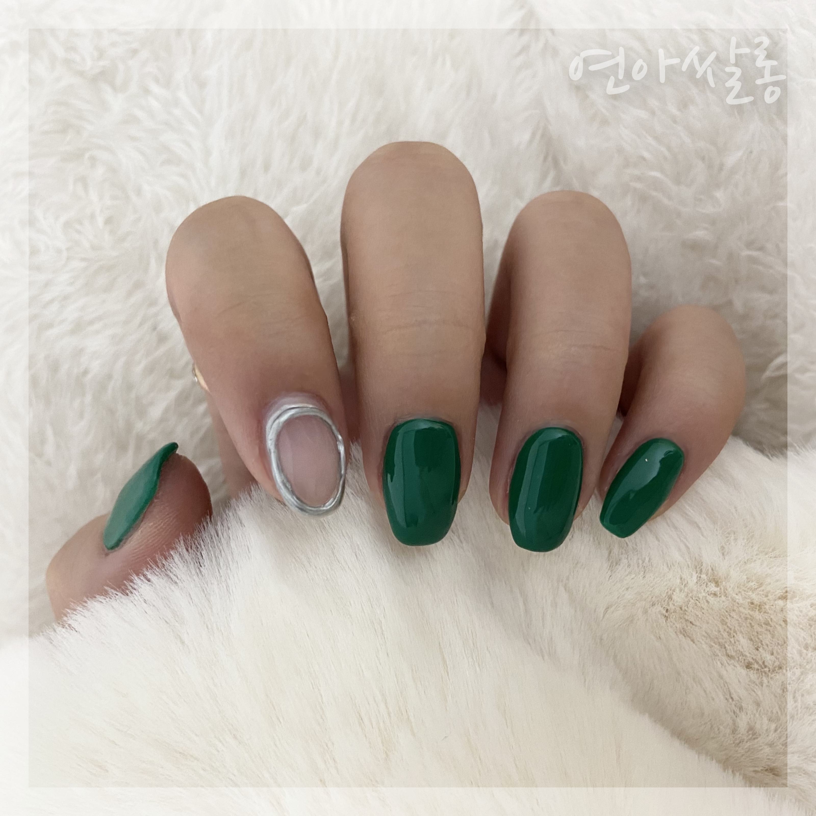 연아쌀롱 대표 이미지