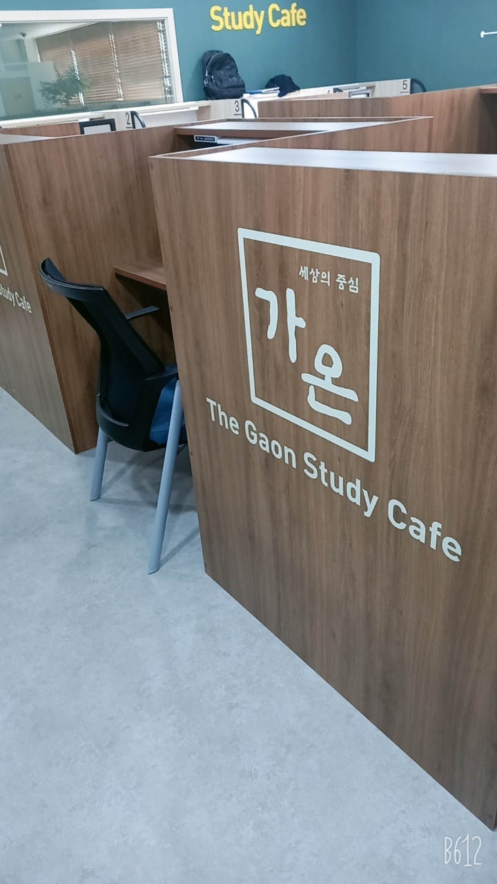 업체사진