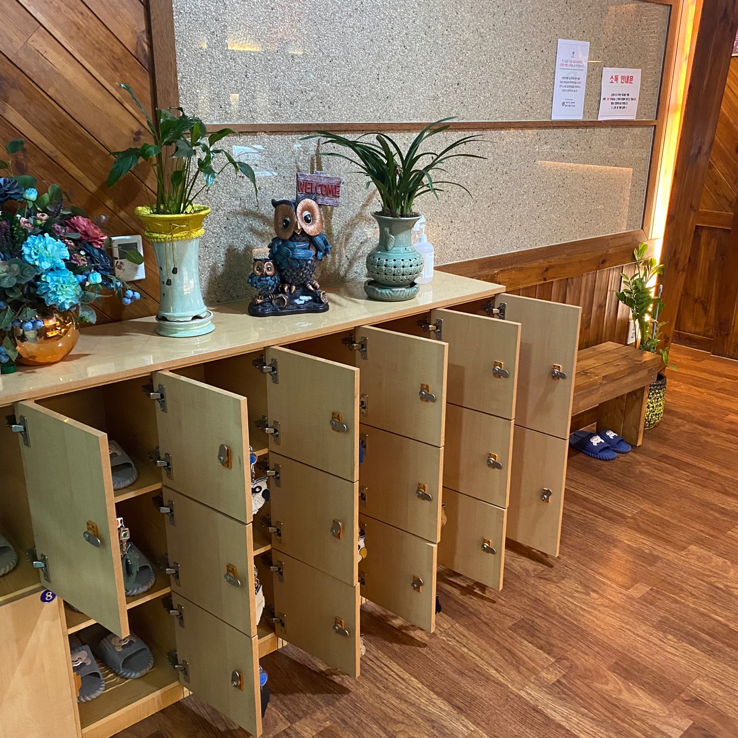그린휴마사지 photo 4