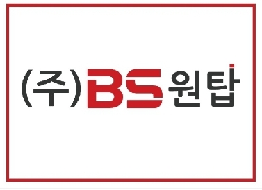 비에스원탑