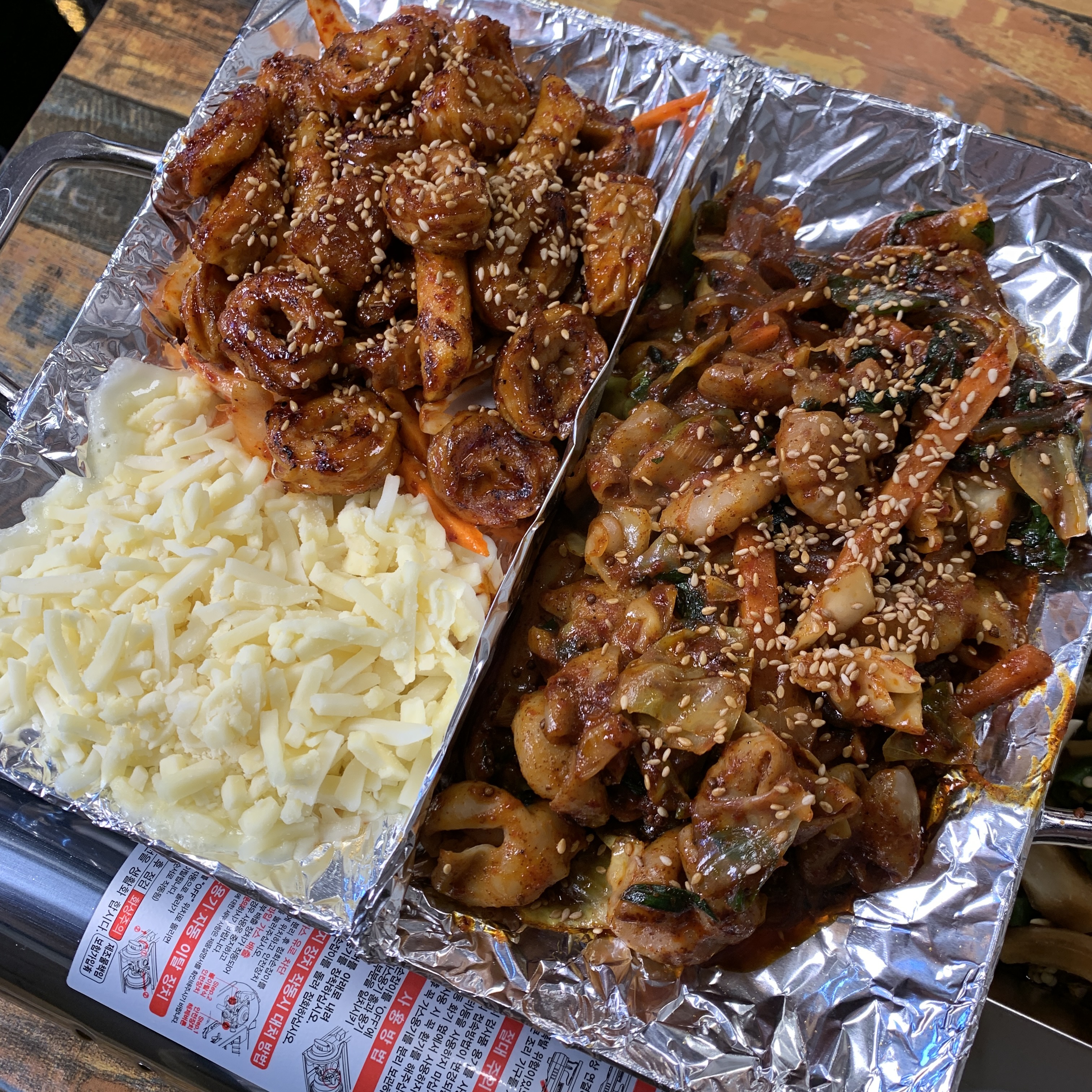 불난막창 천안백석점