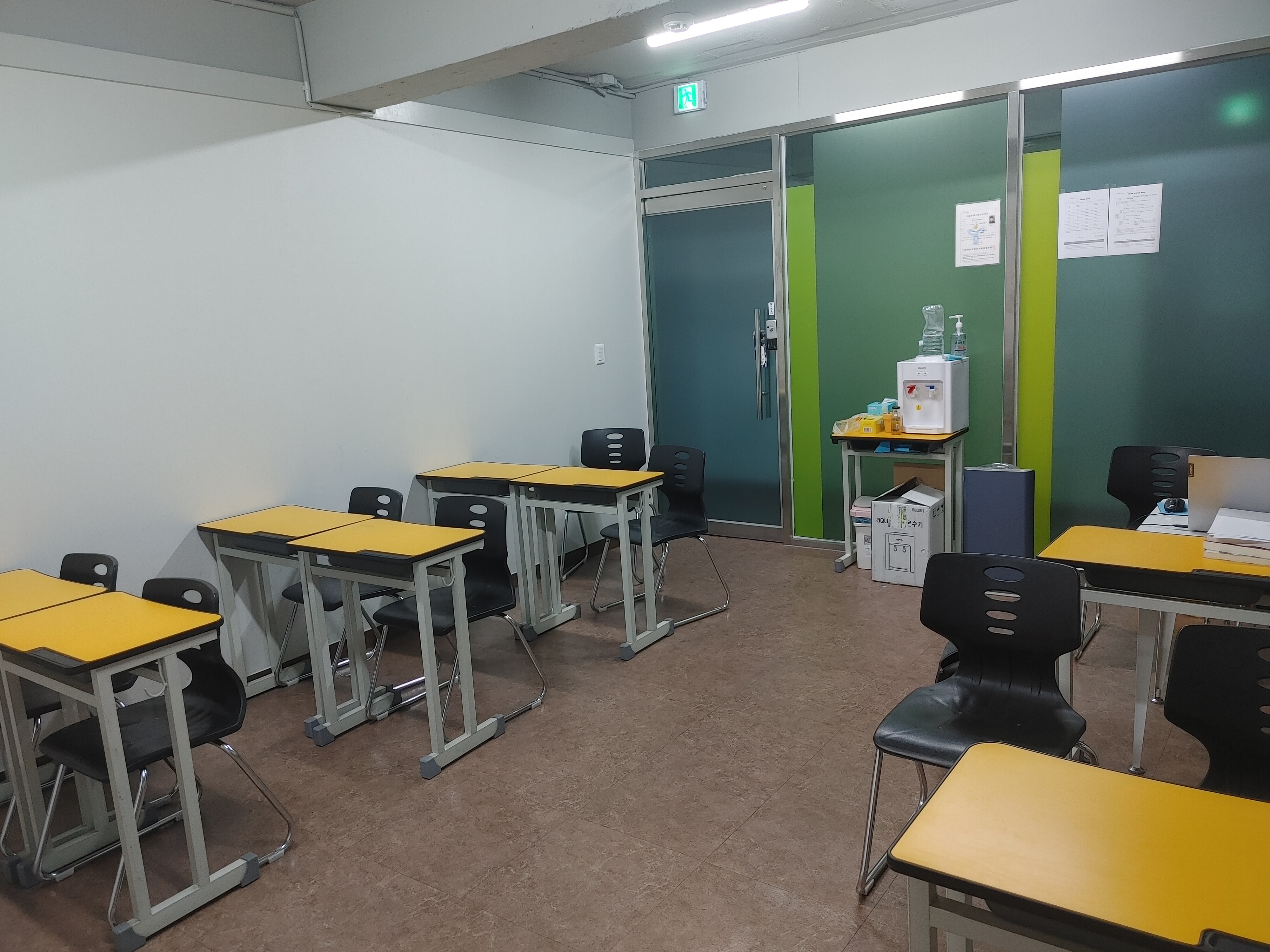 숨은원리수학 대표 이미지