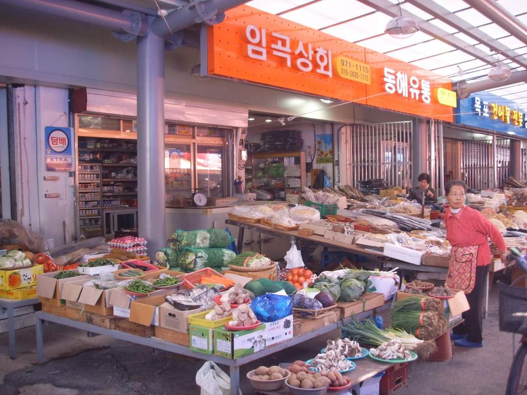 임곡상회