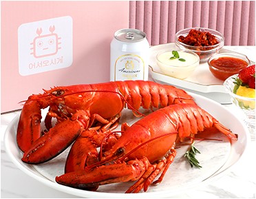 어서오시게 영통구청점 사진 5