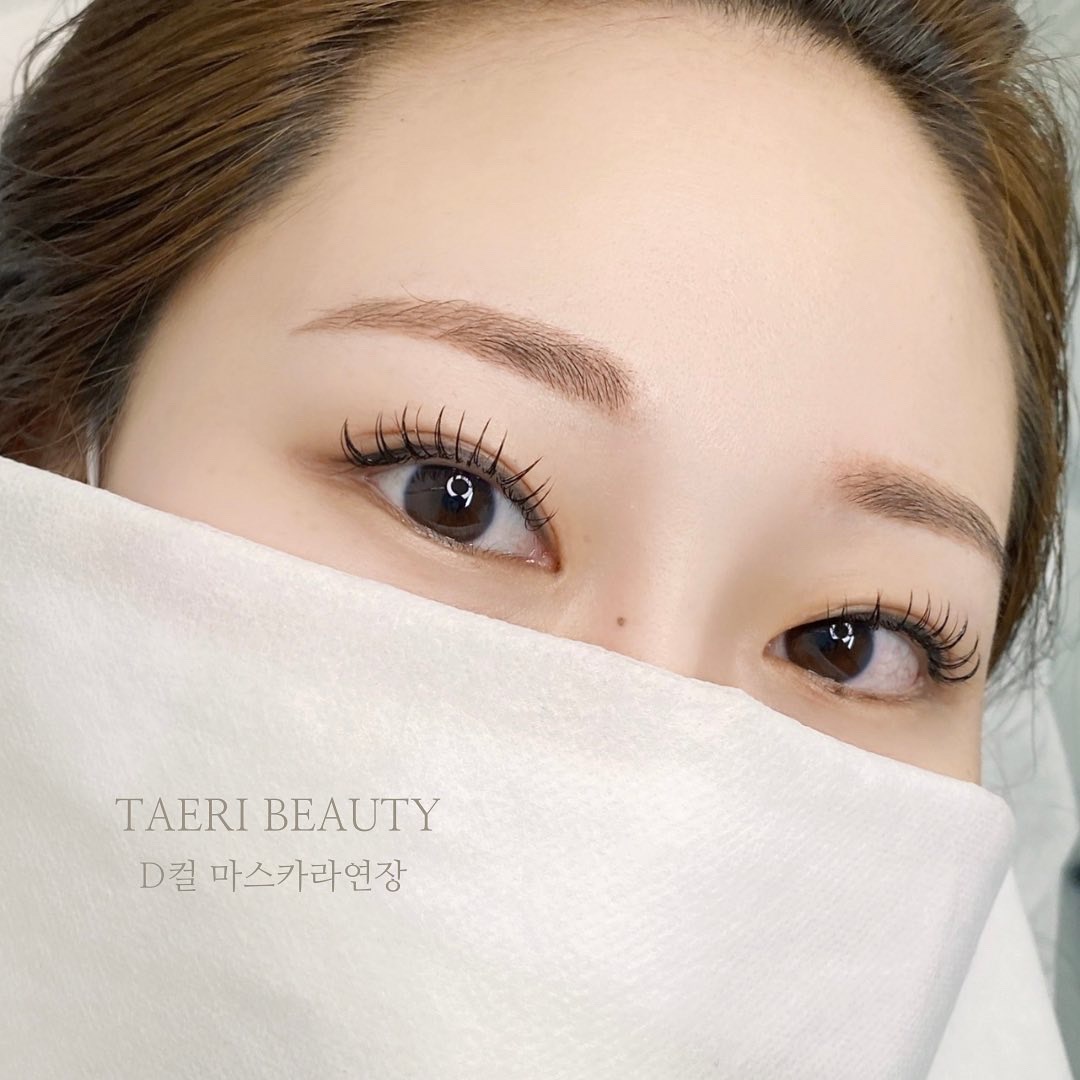 태리뷰티
