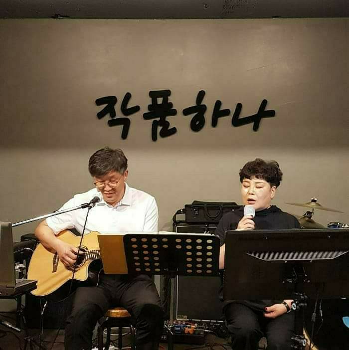 작품하나