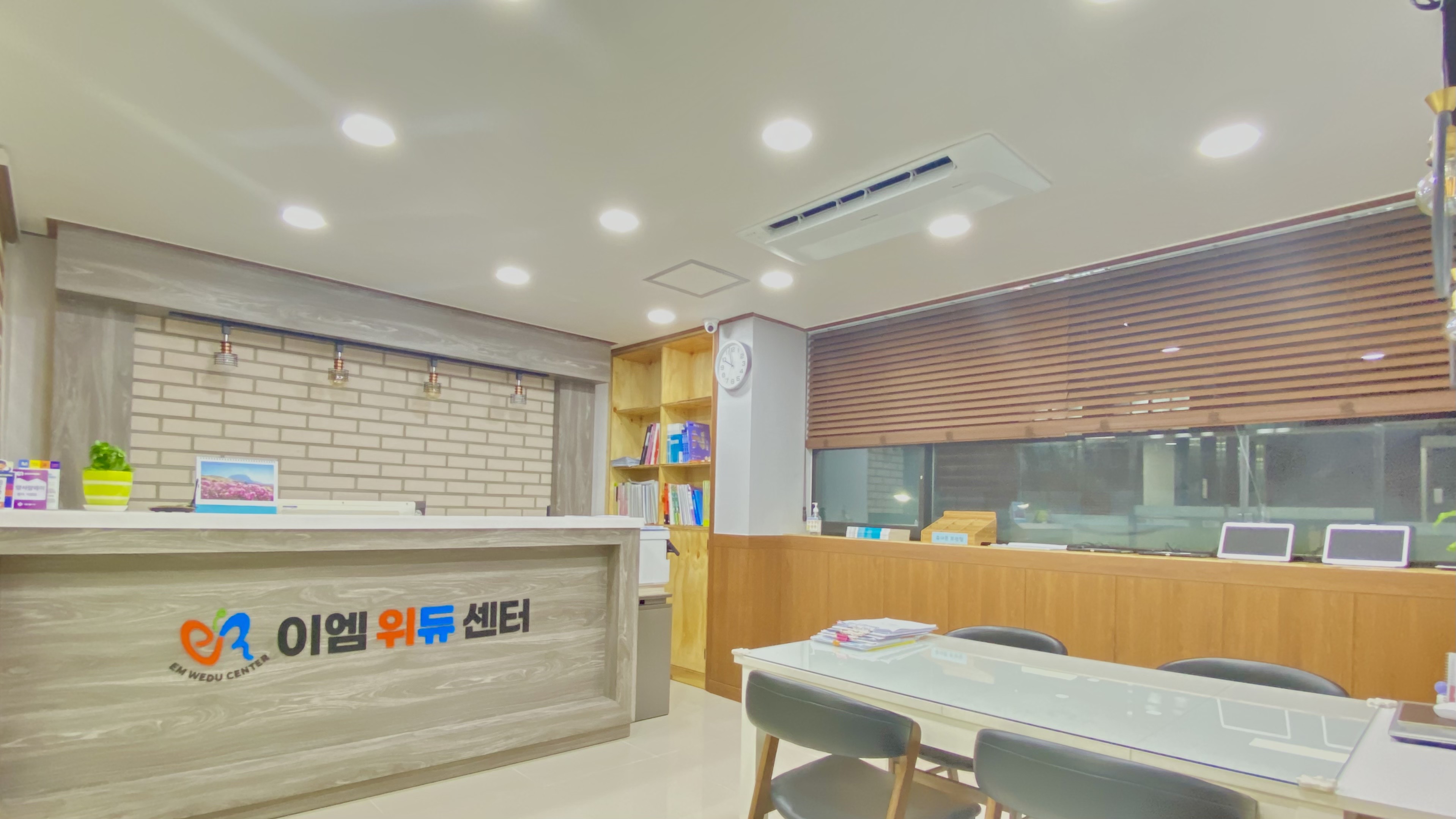 업체사진