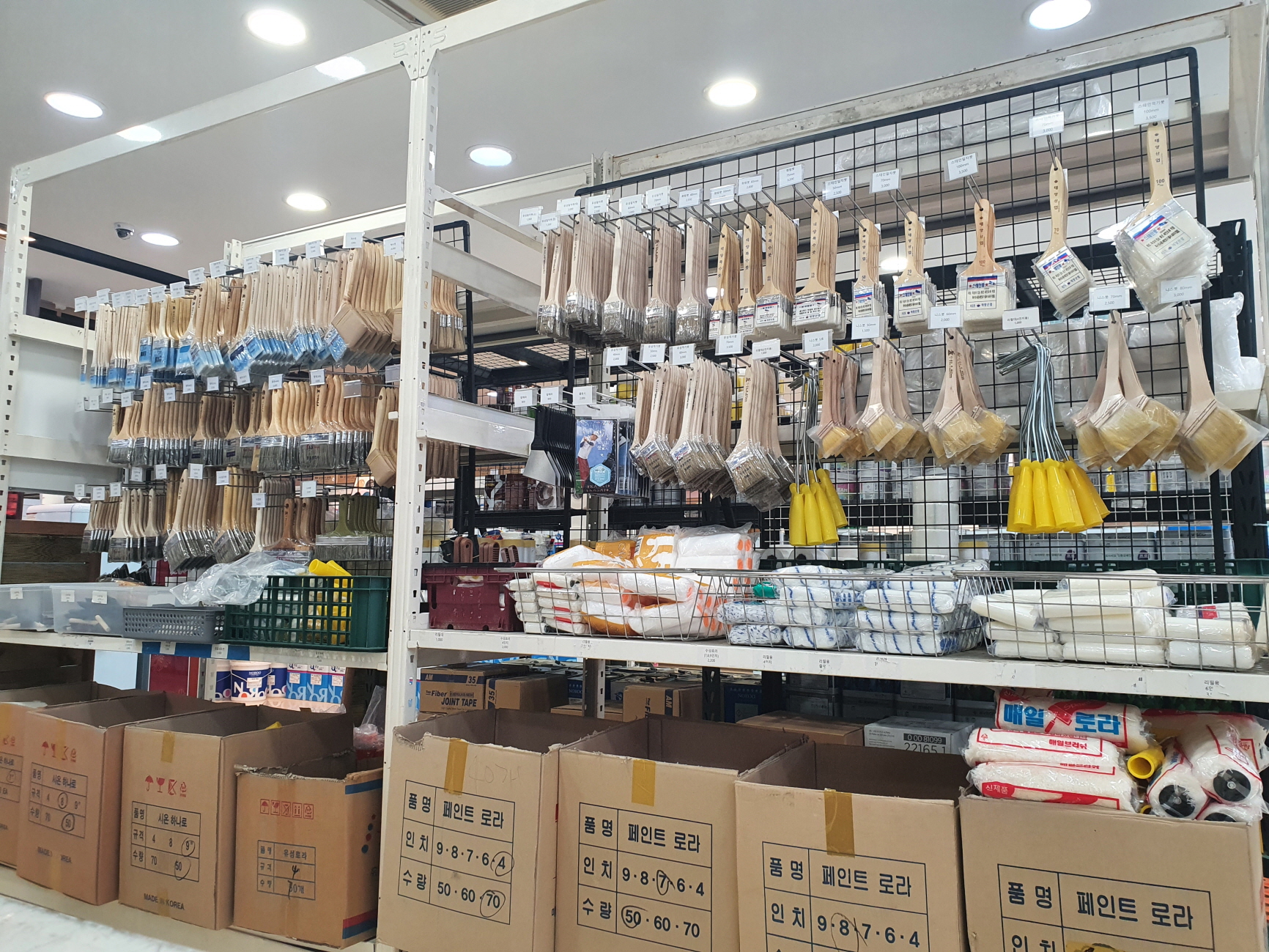 노루페인트 마페이 백년상사 대표 이미지