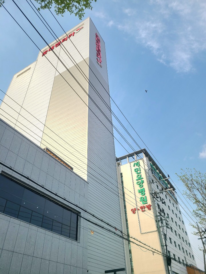 롯데렌터카 대전지점 대표 이미지